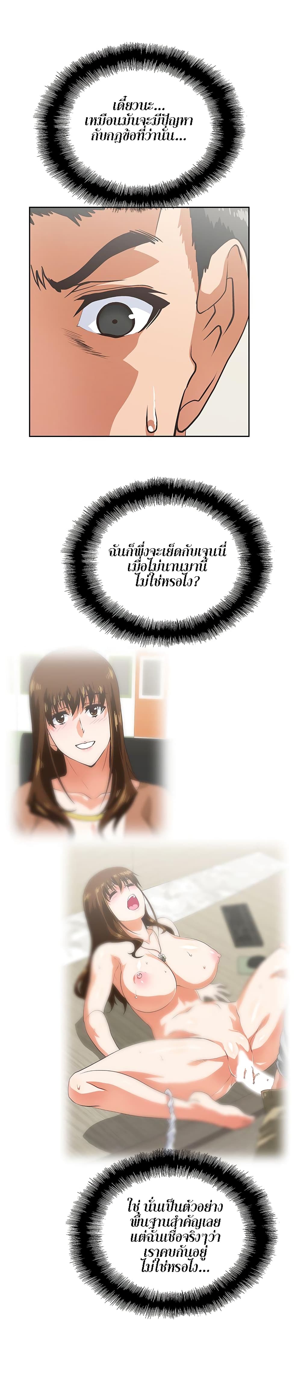 0015.jpg