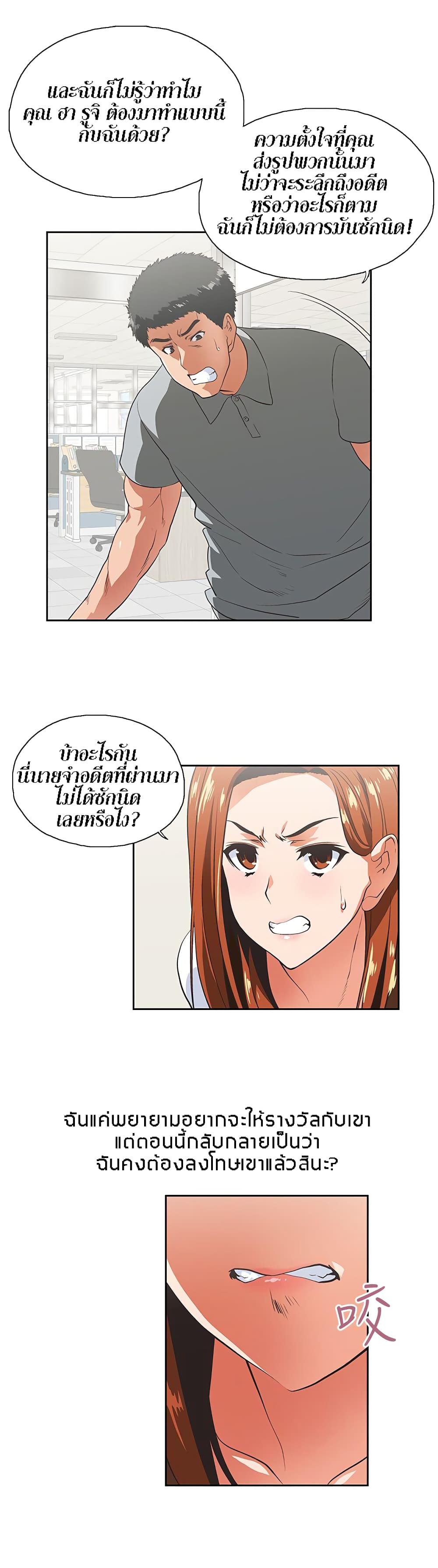 0017.jpg