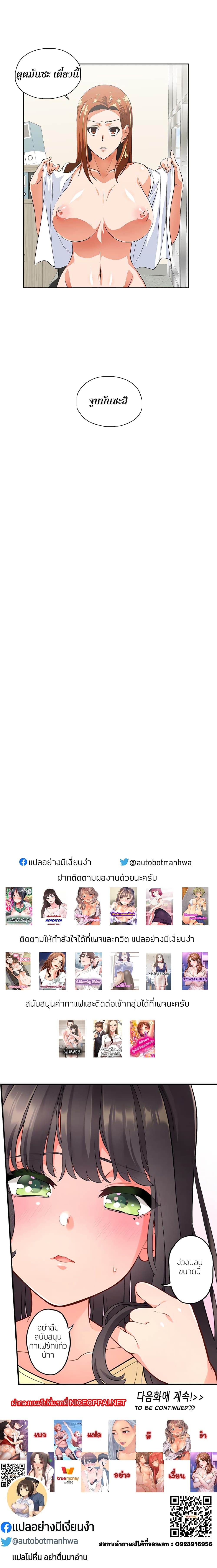 0030.jpg