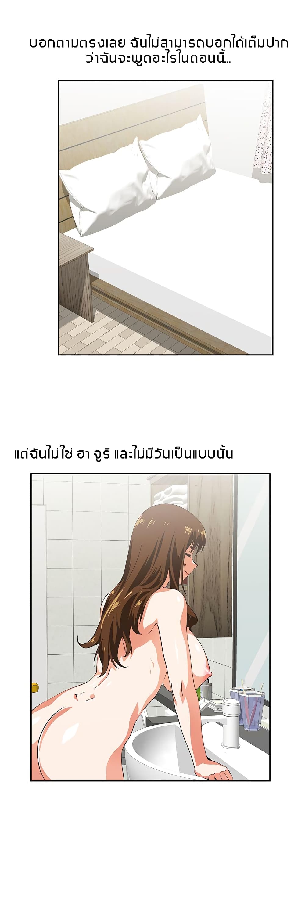 0010.jpg