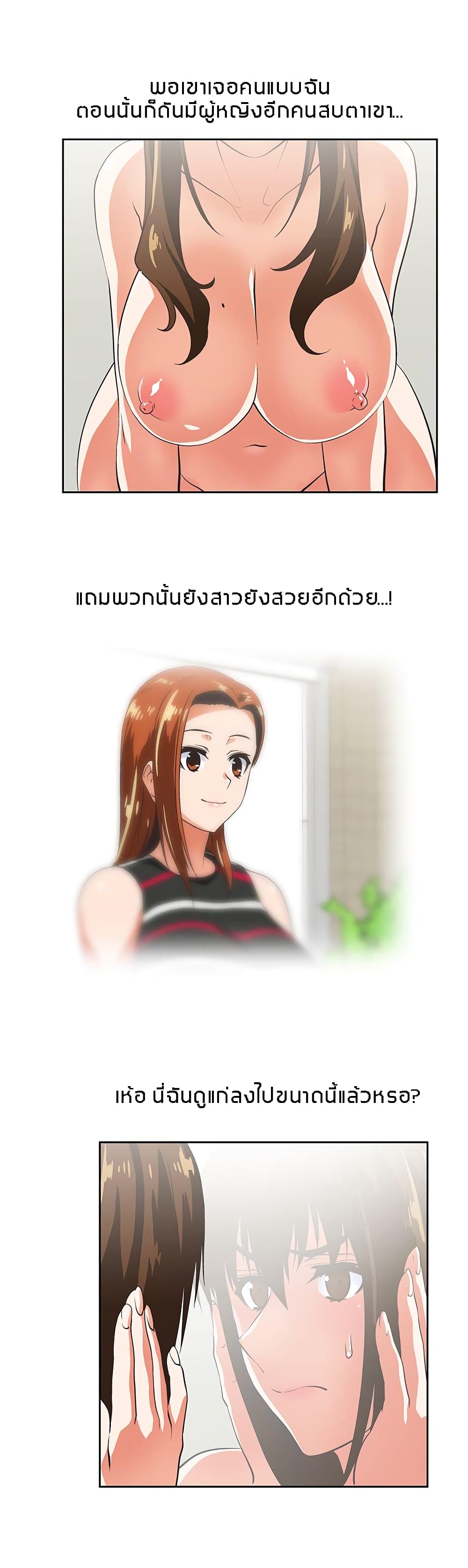 0011.jpg