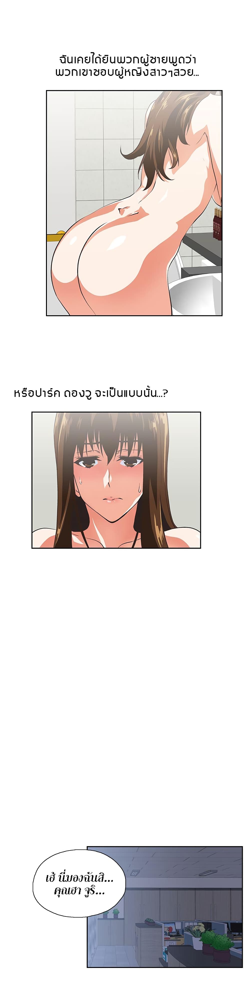 0012.jpg