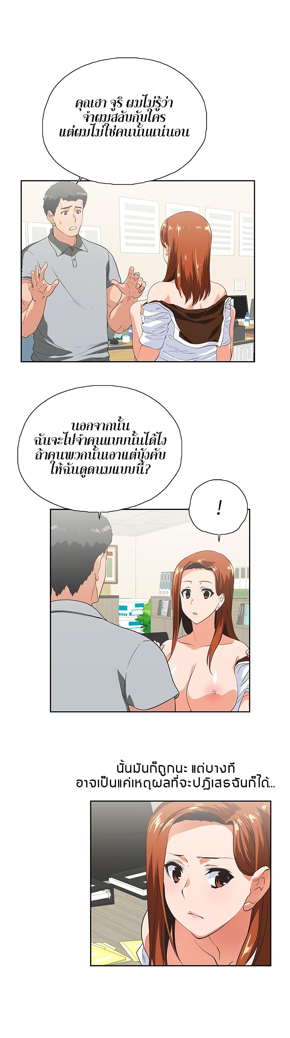 0017.jpg