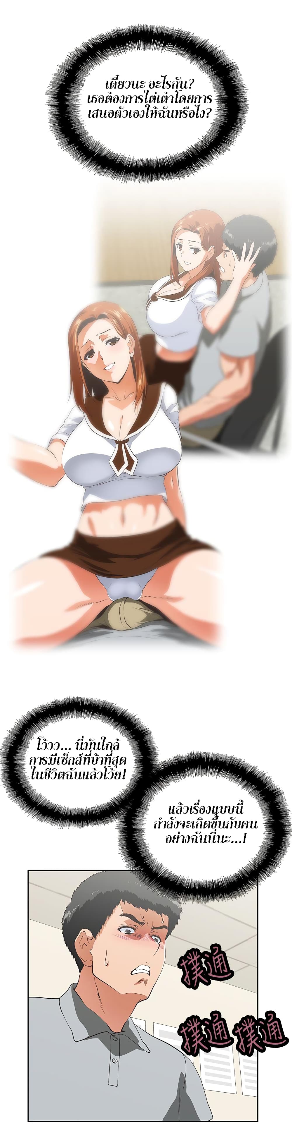 0020.jpg
