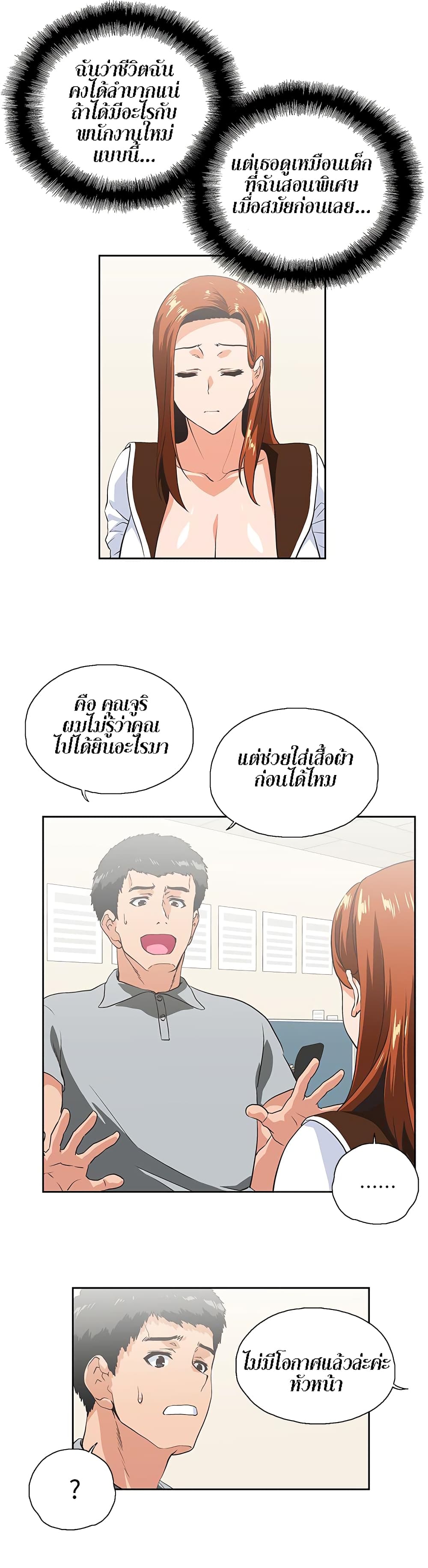 0021.jpg