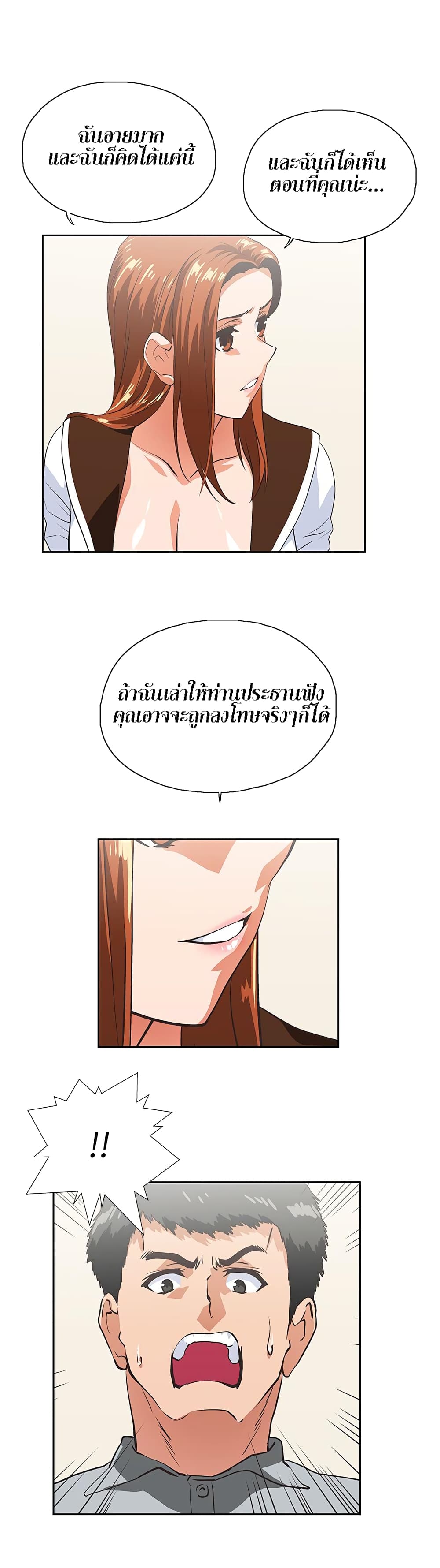 0022.jpg