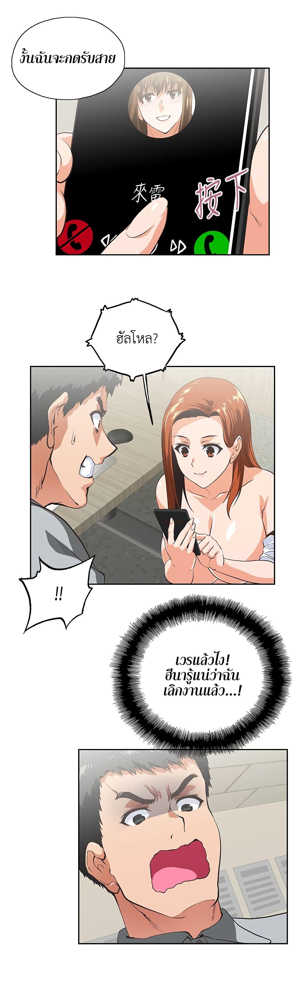0009.jpg
