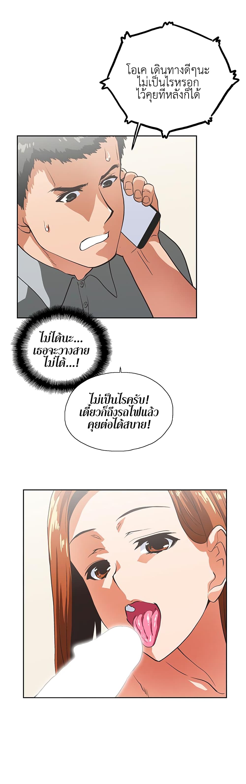 0014.jpg