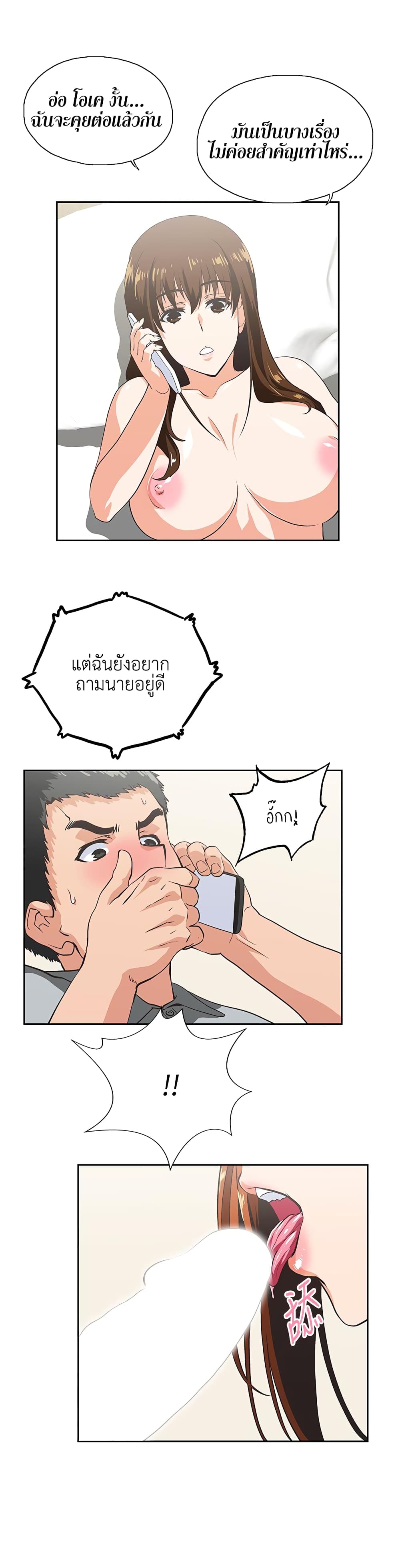 0015.jpg