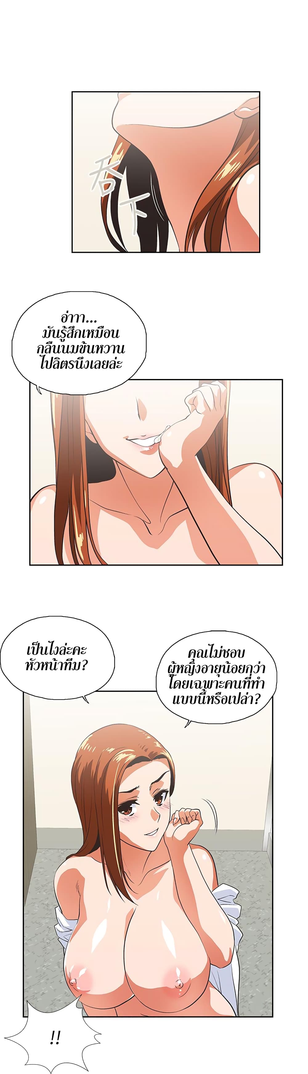 0030.jpg