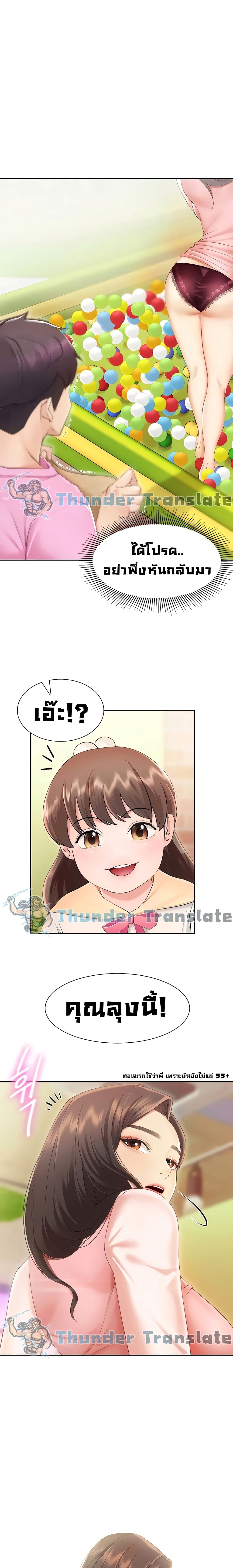 0003.jpg