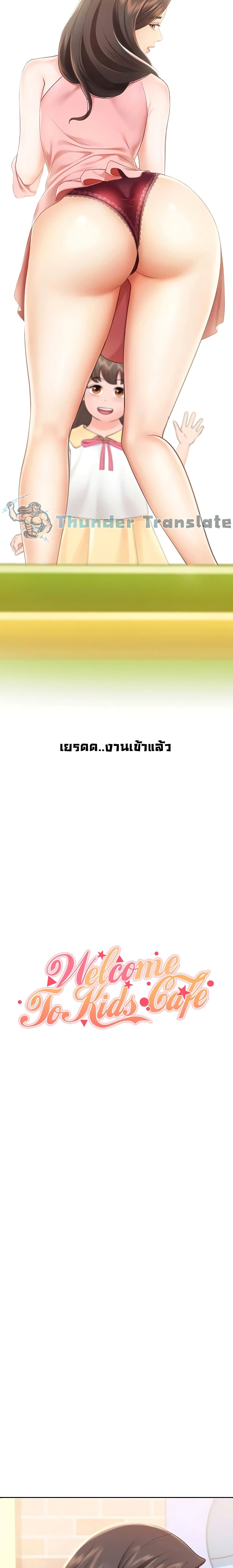 0004.jpg