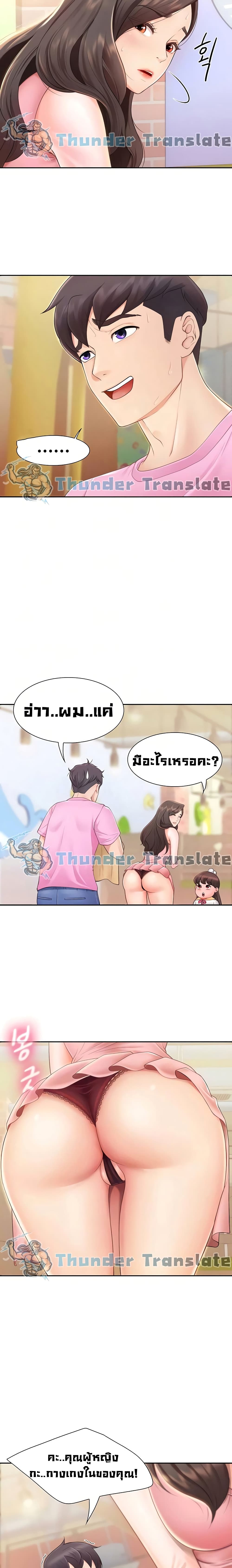 0005.jpg