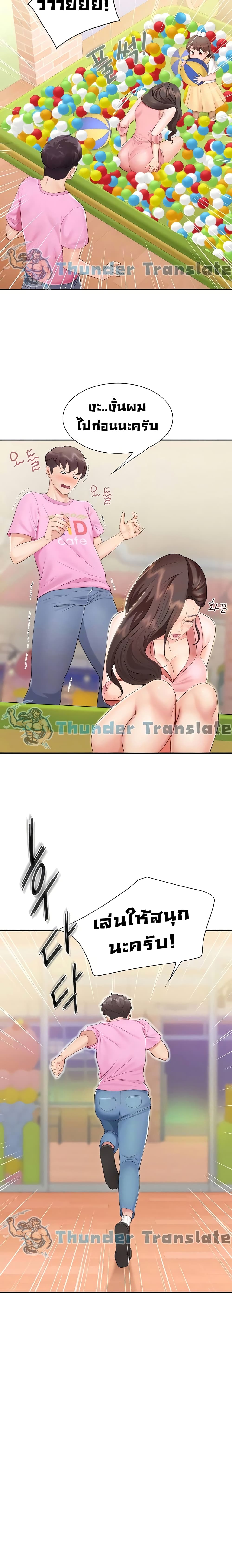 0008.jpg