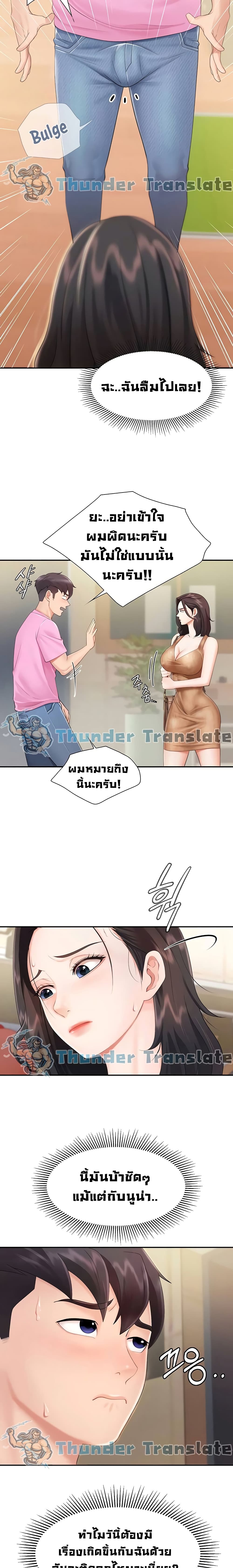 0017.jpg