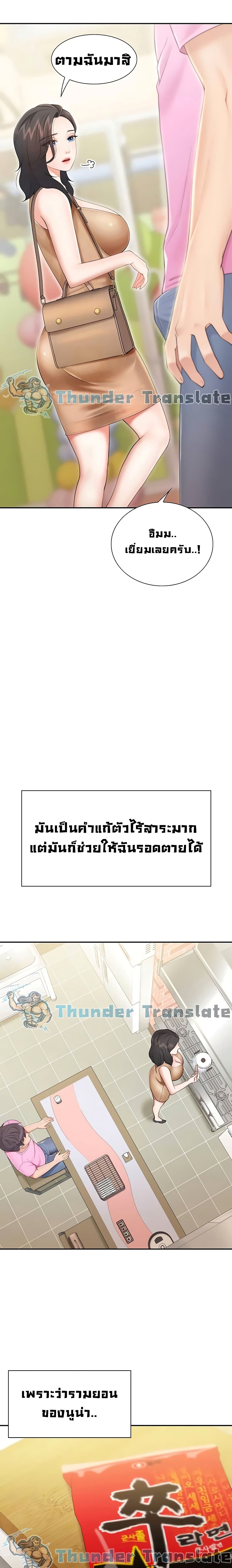 0020.jpg