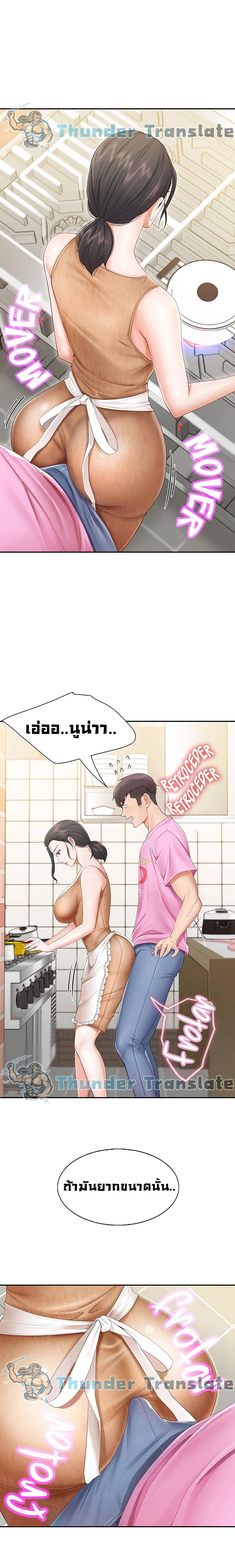 0003.jpg