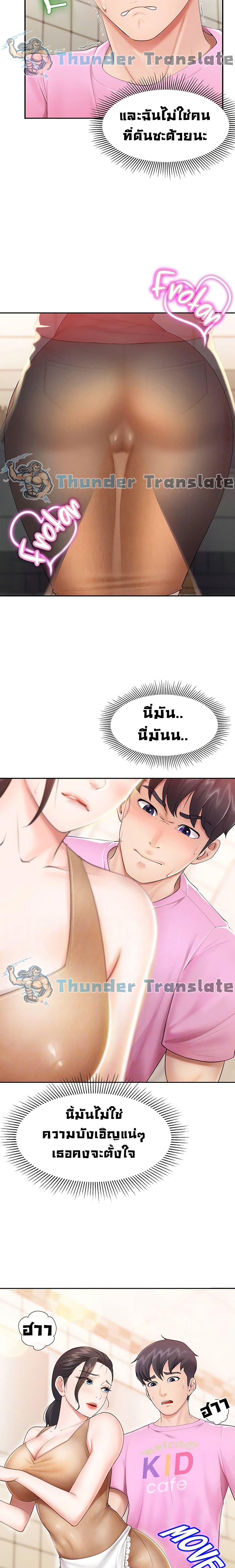 0005.jpg