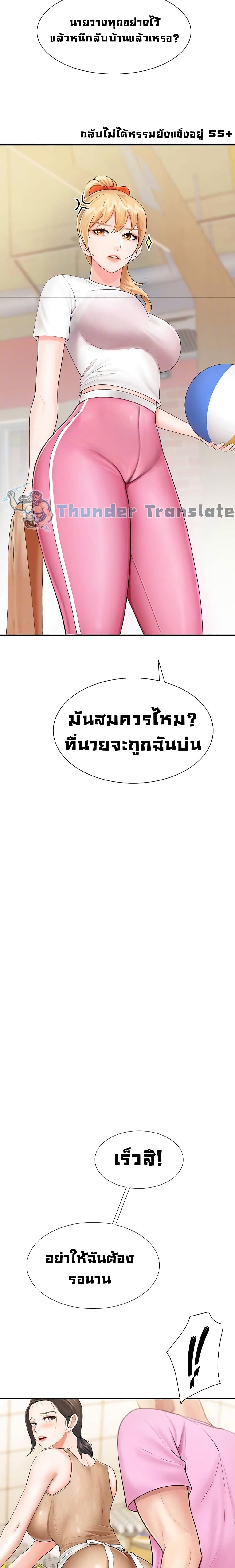 0008.jpg