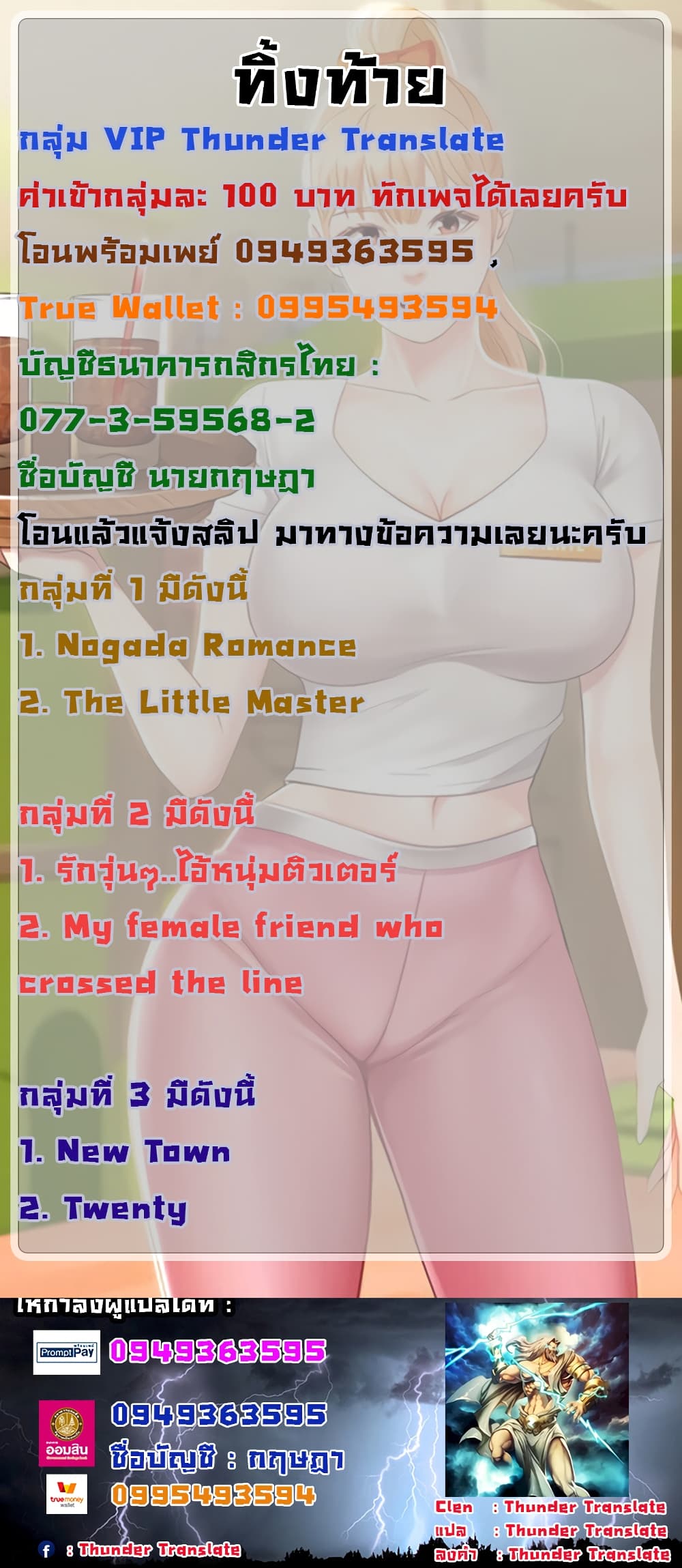 0033.jpg