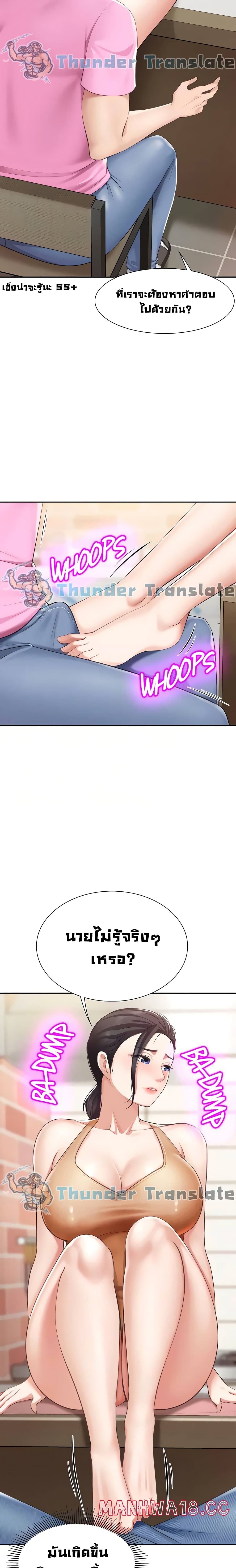 0006.jpg