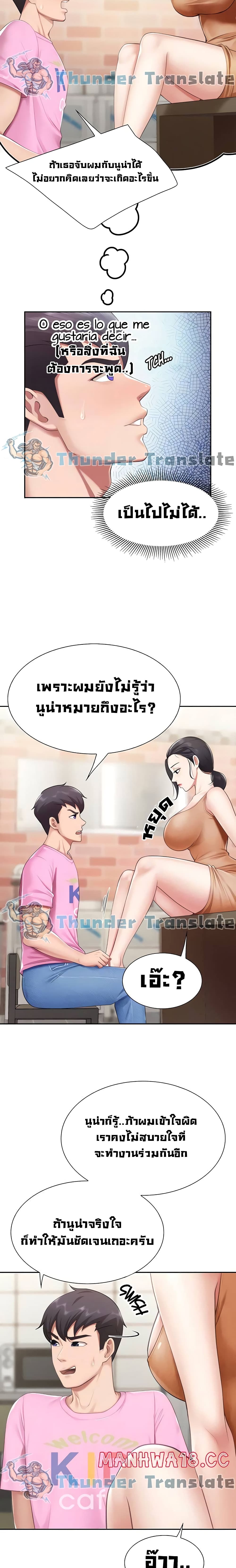 0009.jpg