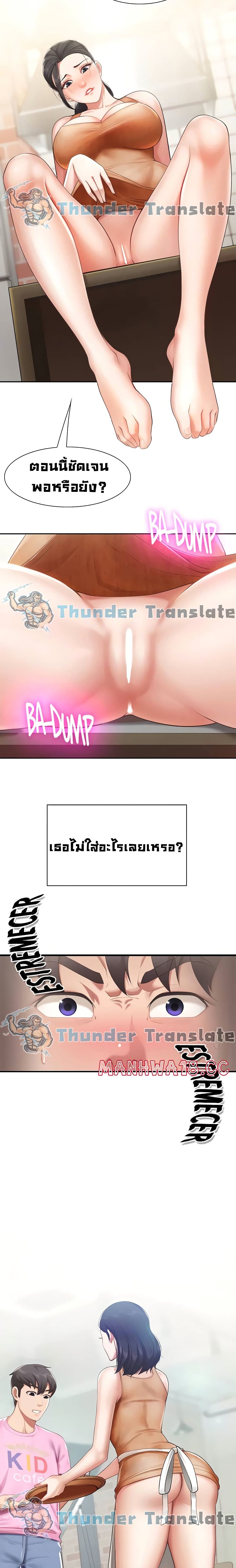 0011.jpg