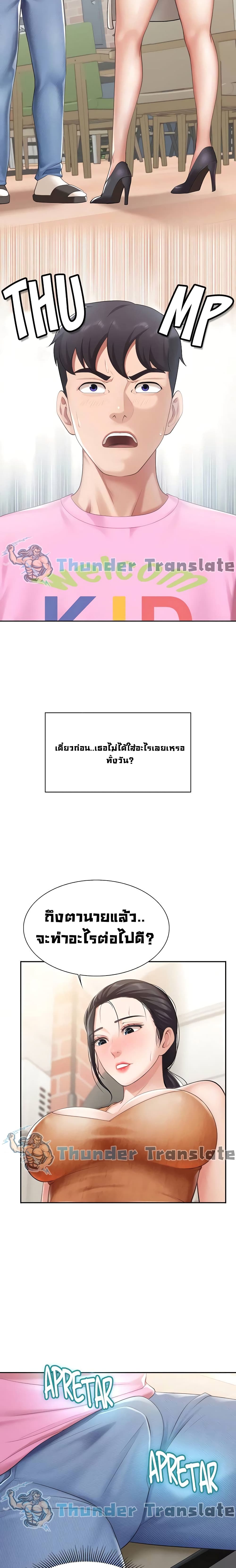0012.jpg