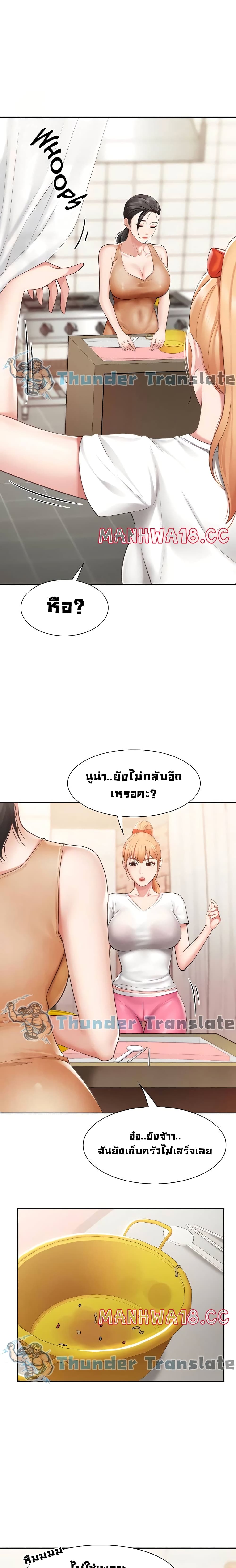 0017.jpg