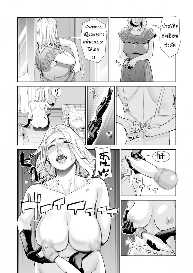 0007.jpg