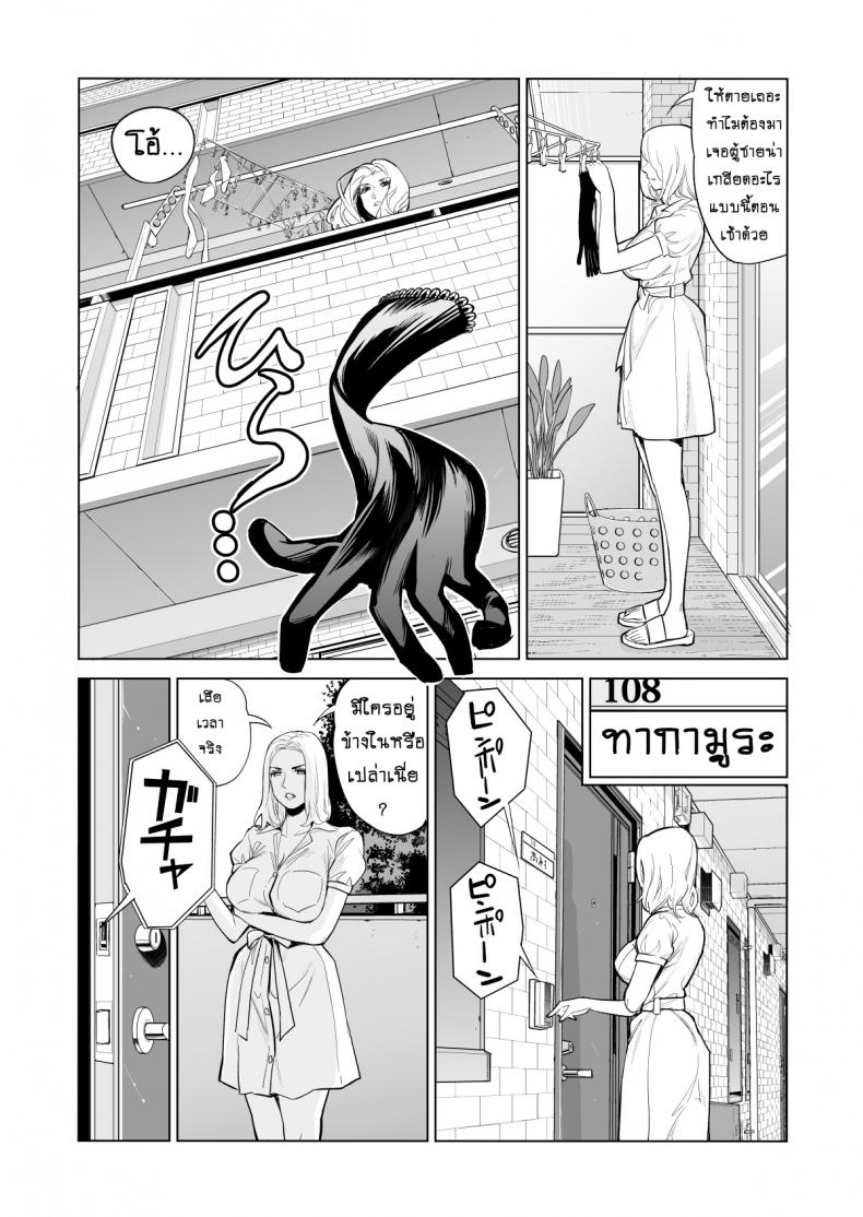 0014.jpg