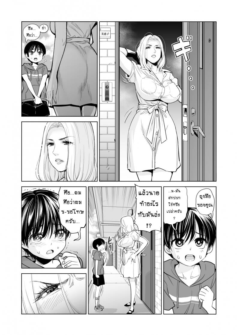 0021.jpg