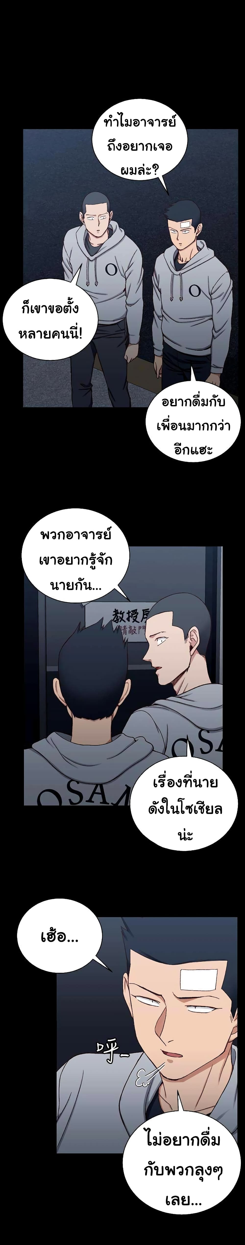 0020.jpg