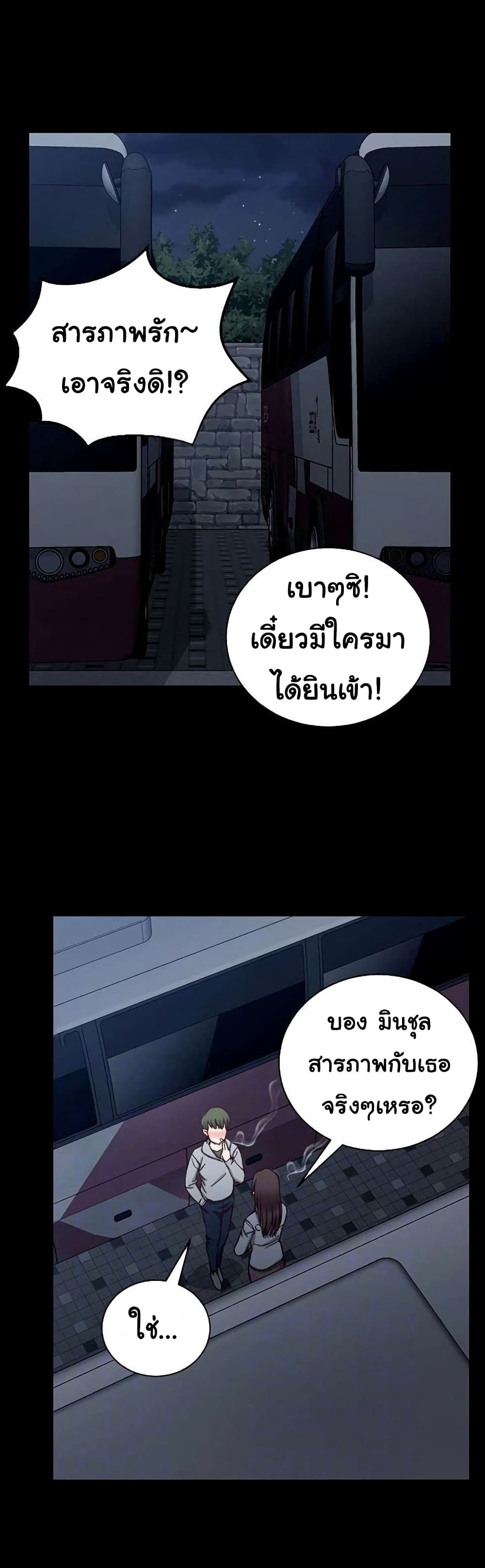 0015.jpg