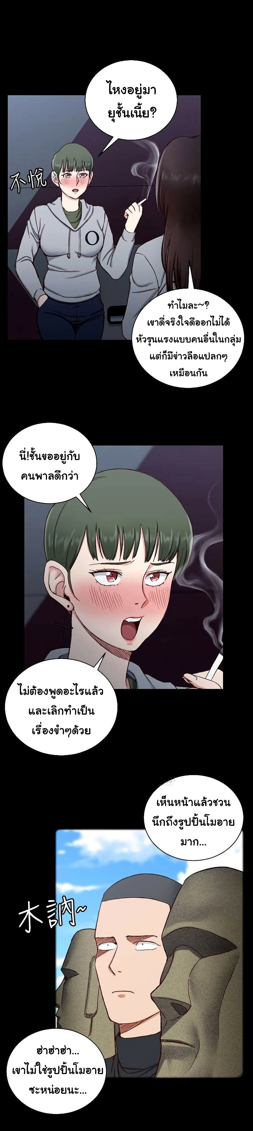 0017.jpg