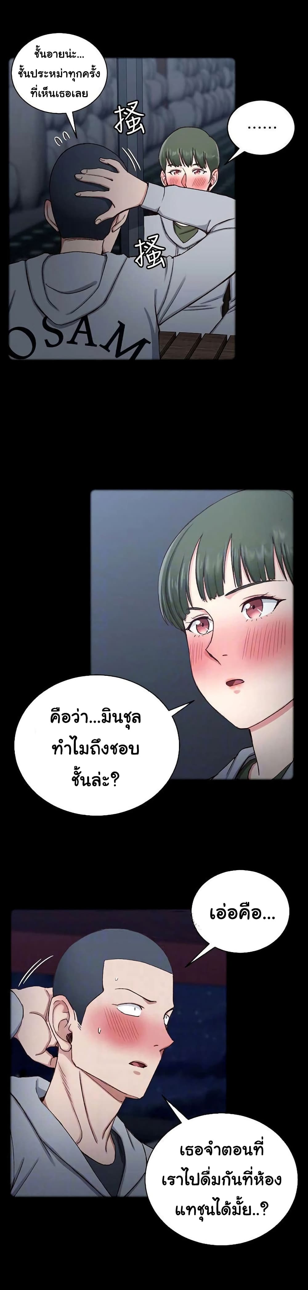 0020.jpg
