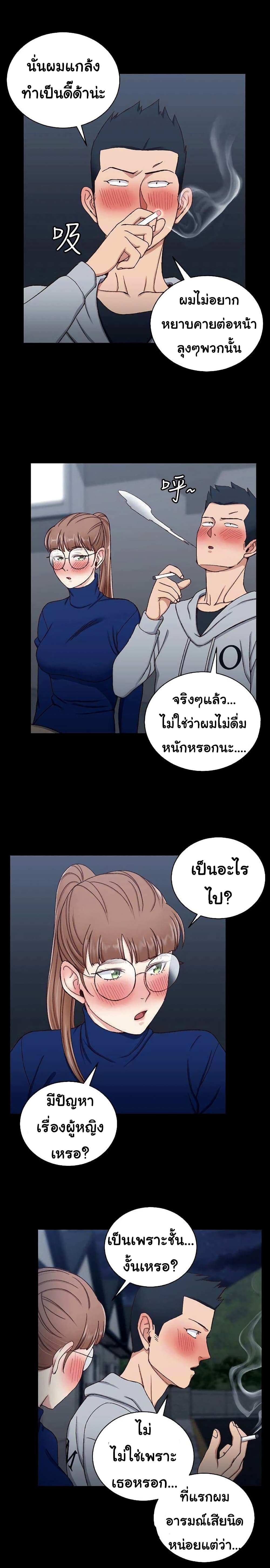 0020.jpg