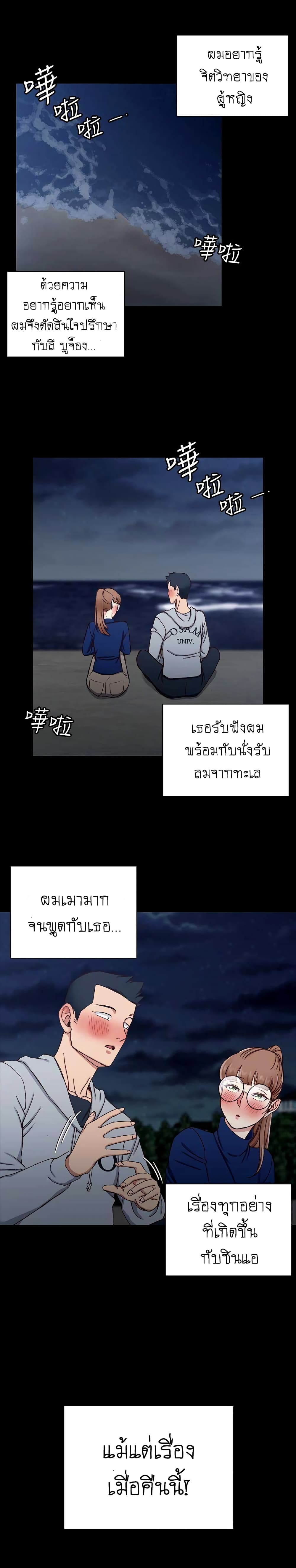 0022.jpg