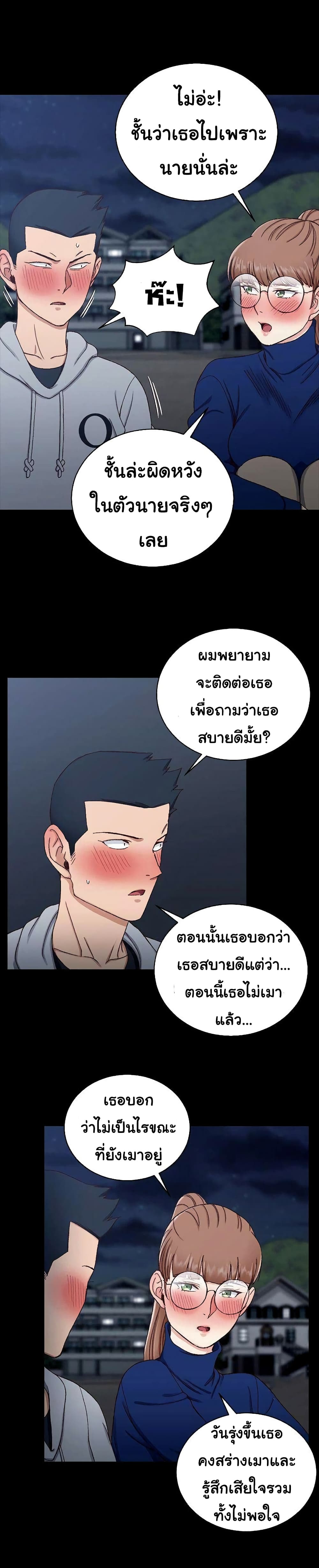 0025.jpg