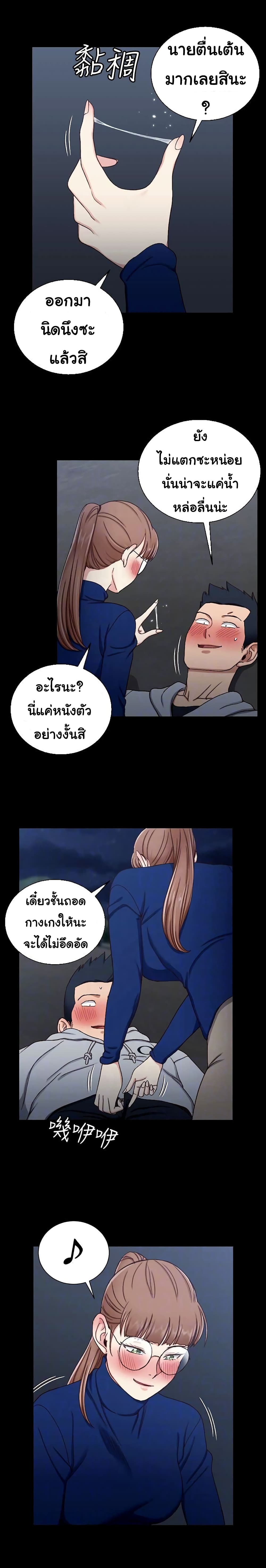 0008.jpg