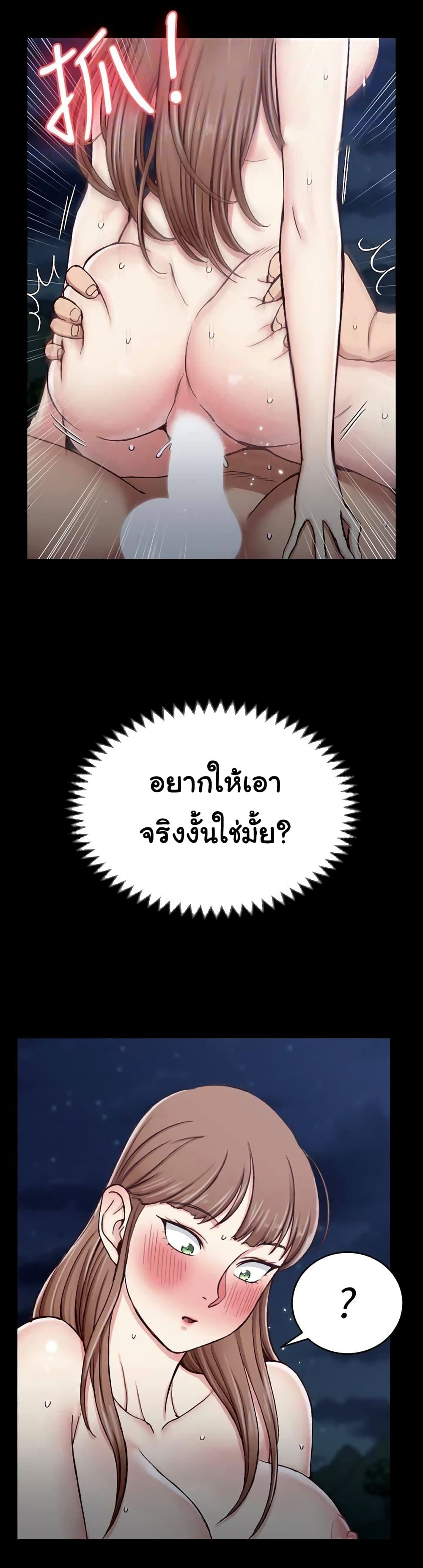 0006.jpg