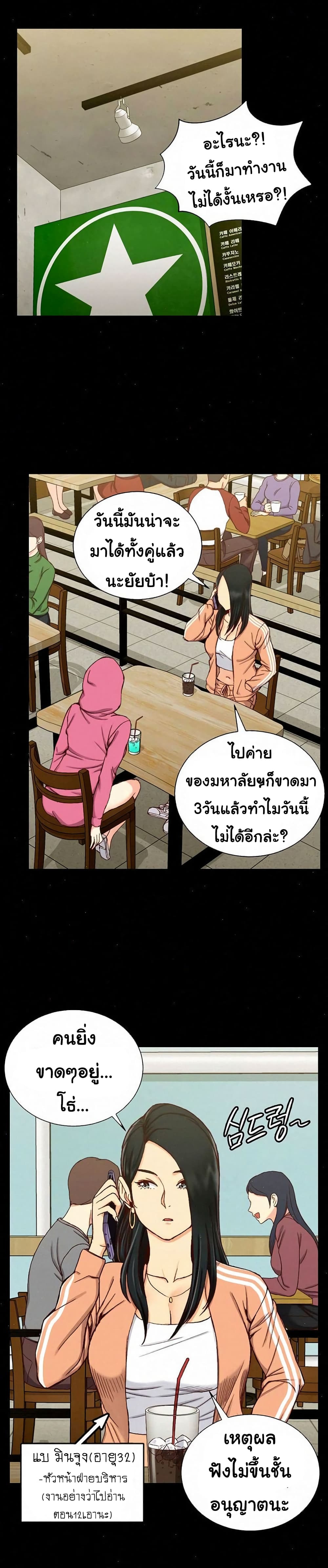 0006.jpg