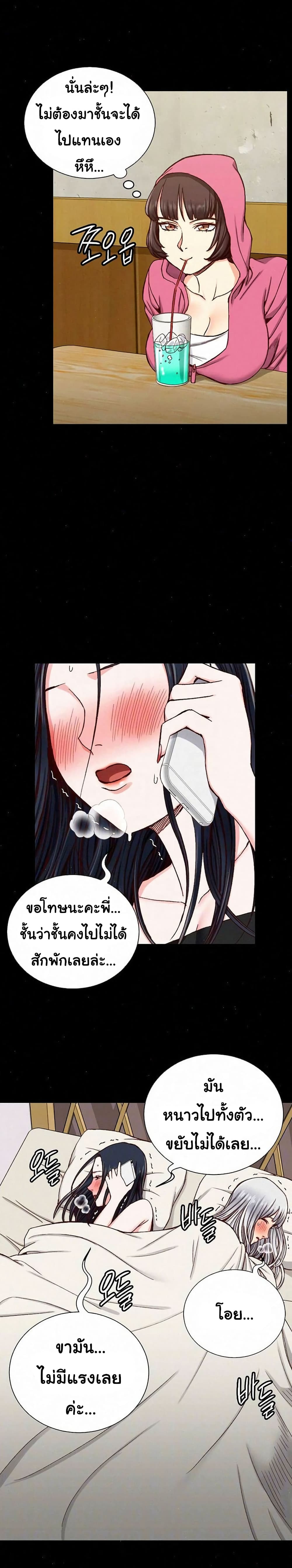 0007.jpg