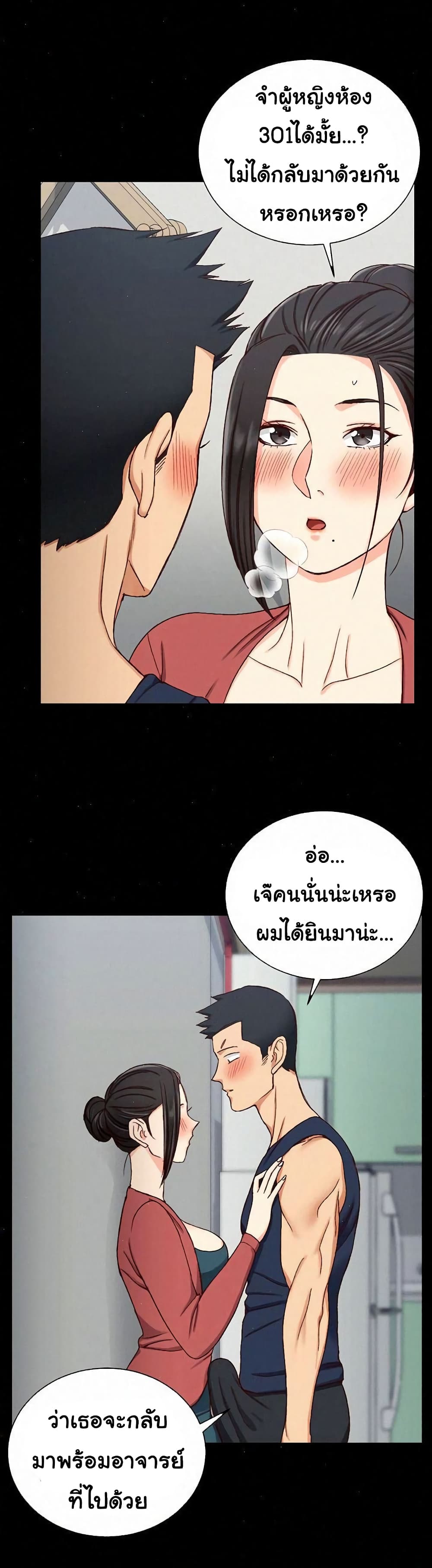 0016.jpg