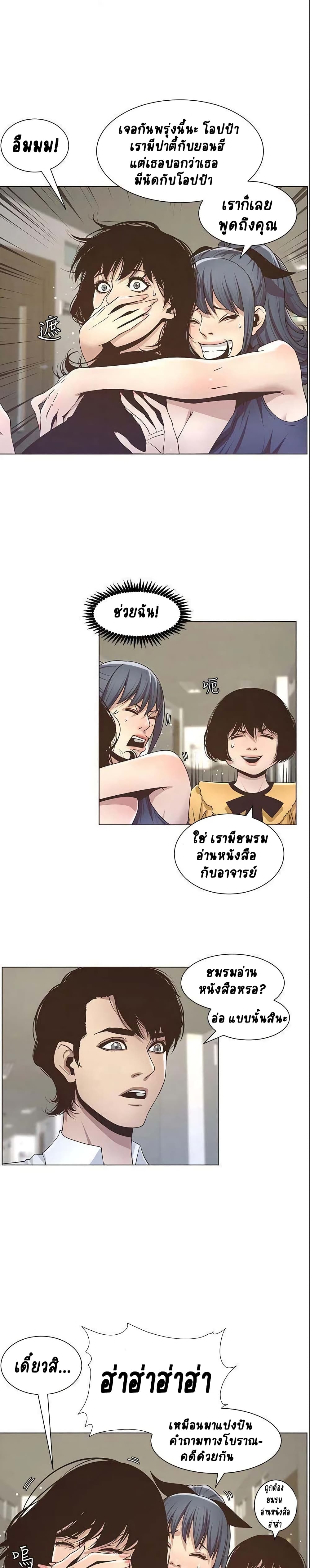 0003.jpg