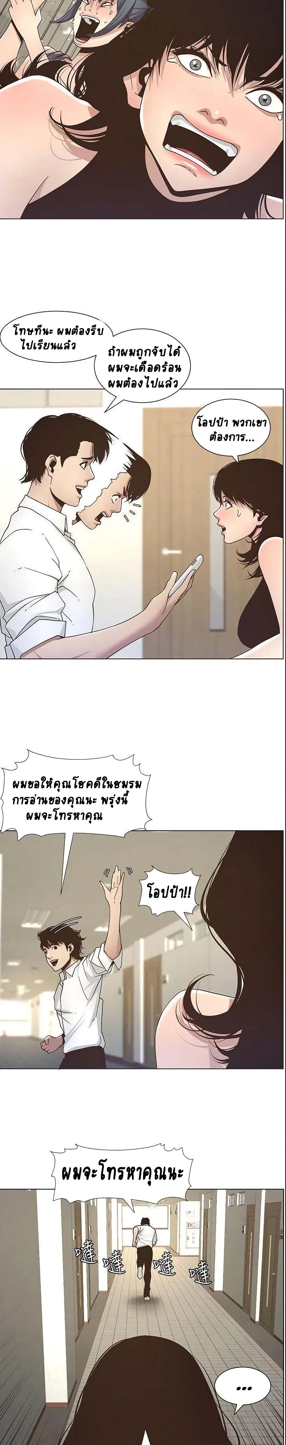 0005.jpg