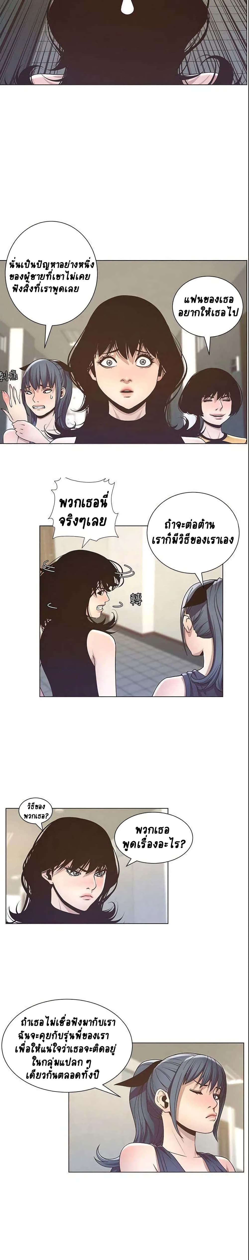 0006.jpg
