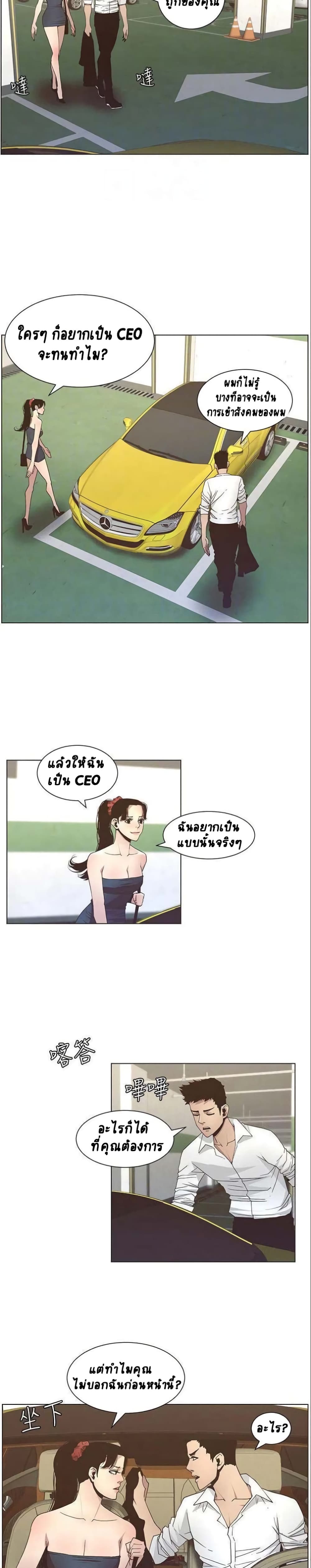 0010.jpg