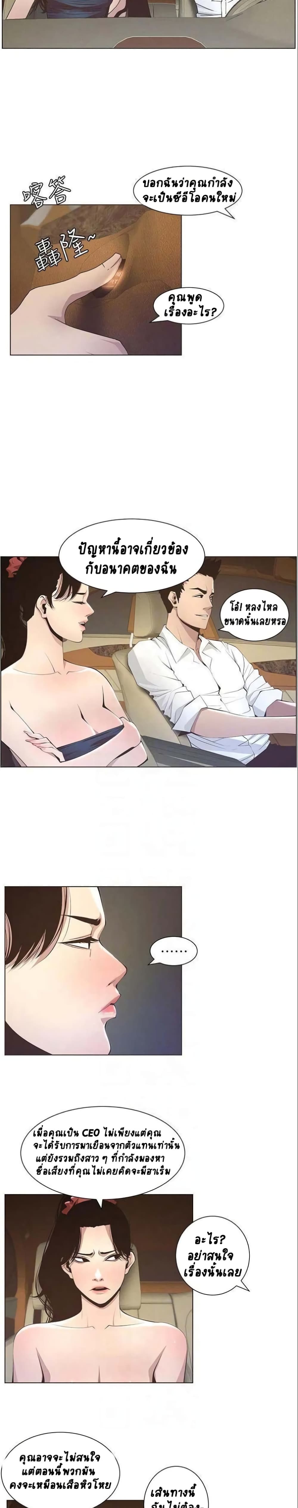 0011.jpg