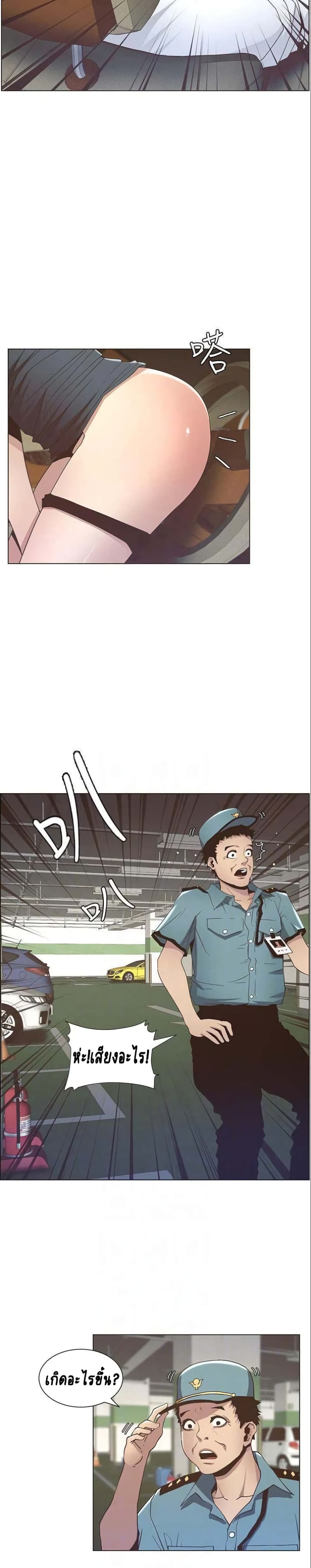 0015.jpg